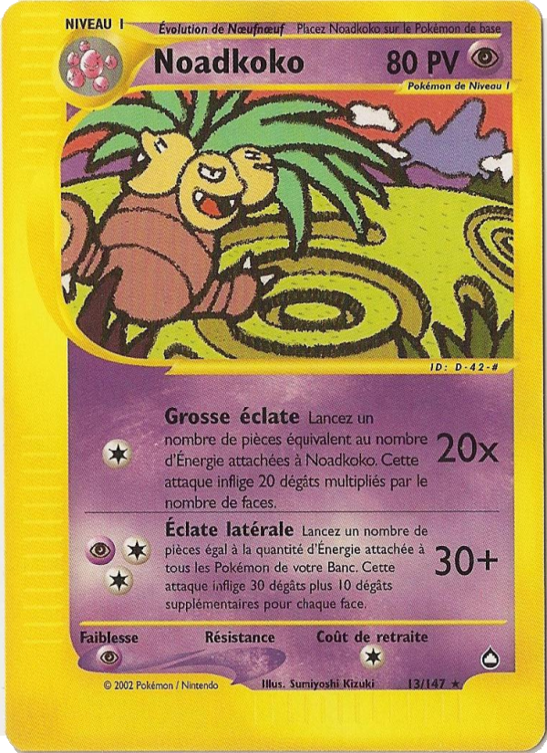 Noadkoko