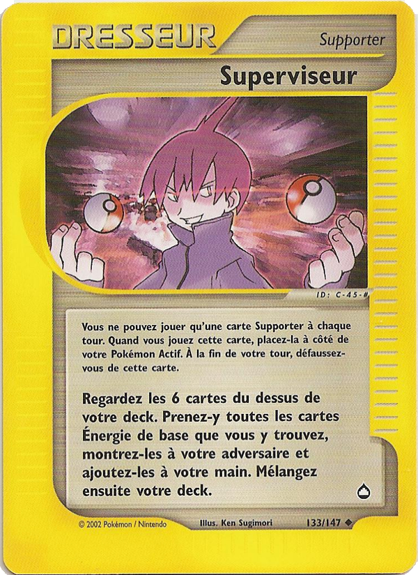 Superviseur