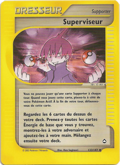 Superviseur
