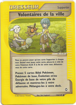 Volontaires de la ville