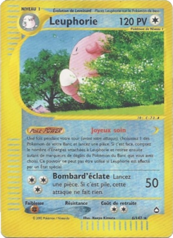 Leuphorie