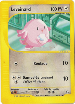 Leveinard