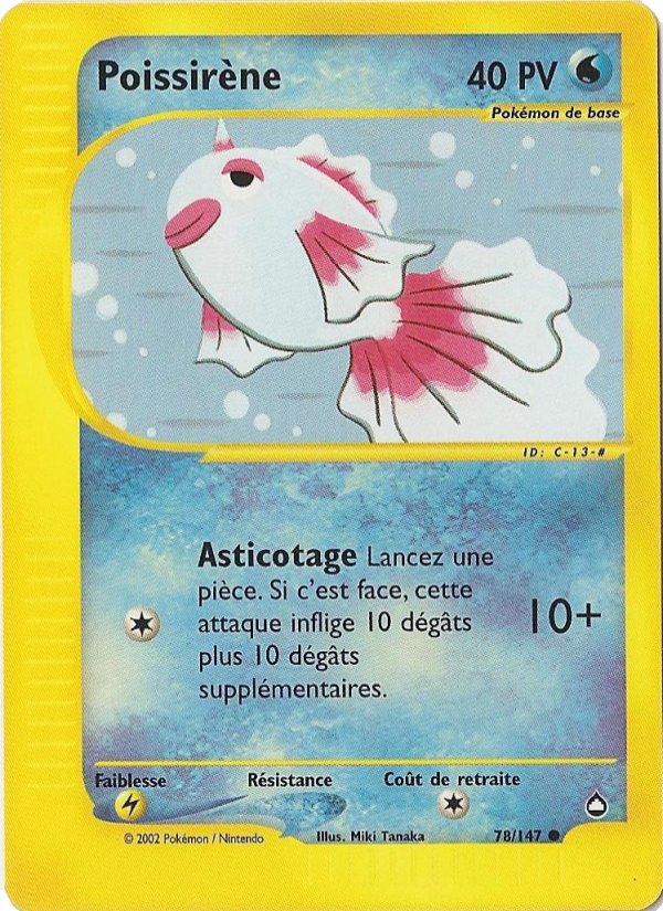 Poissirène