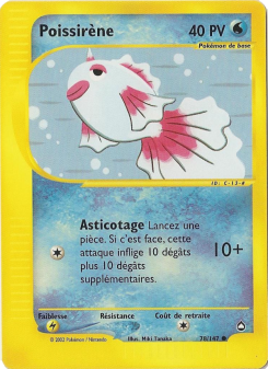 Poissirène
