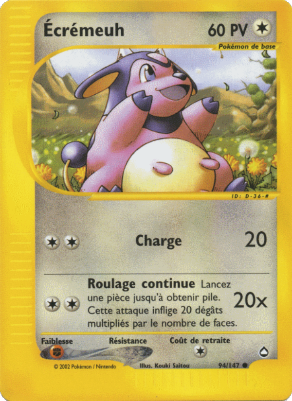 Écrémeuh