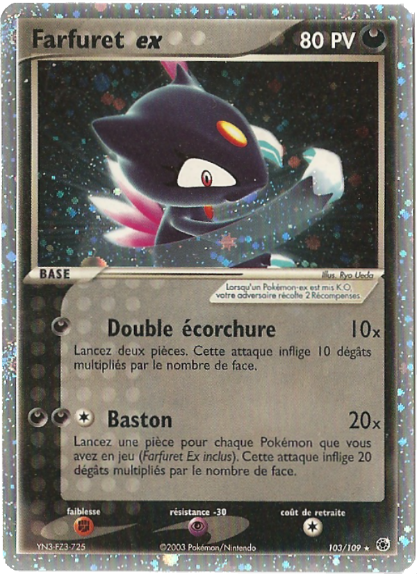 Farfuret ex