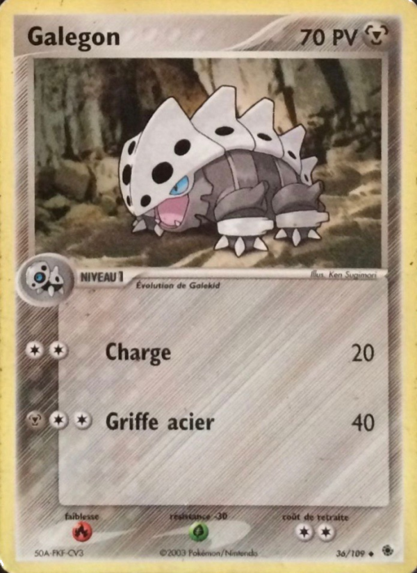Galegon