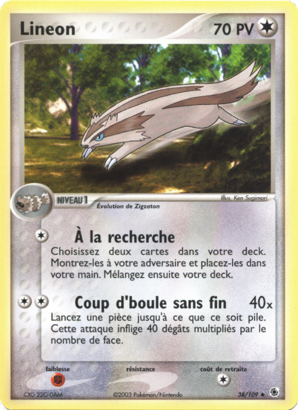 Linéon