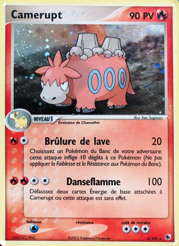 Camérupt