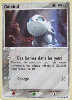 Galekid