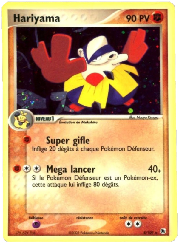 Hariyama