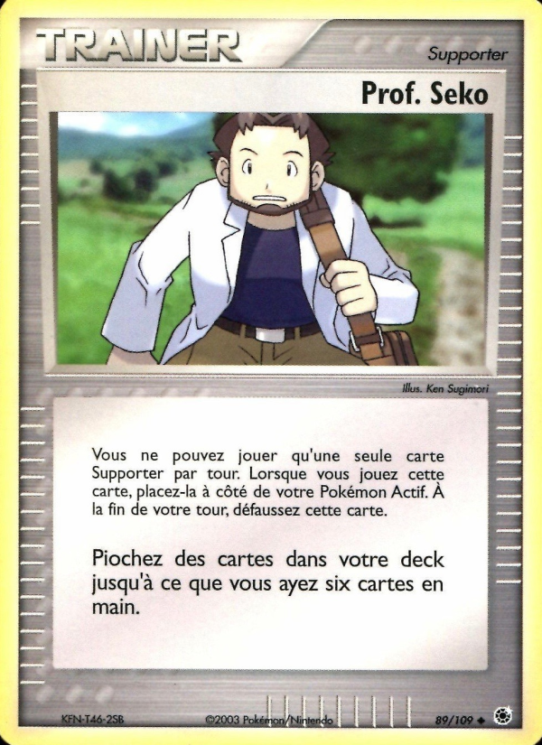 Prof. Seko