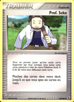 Prof. Seko
