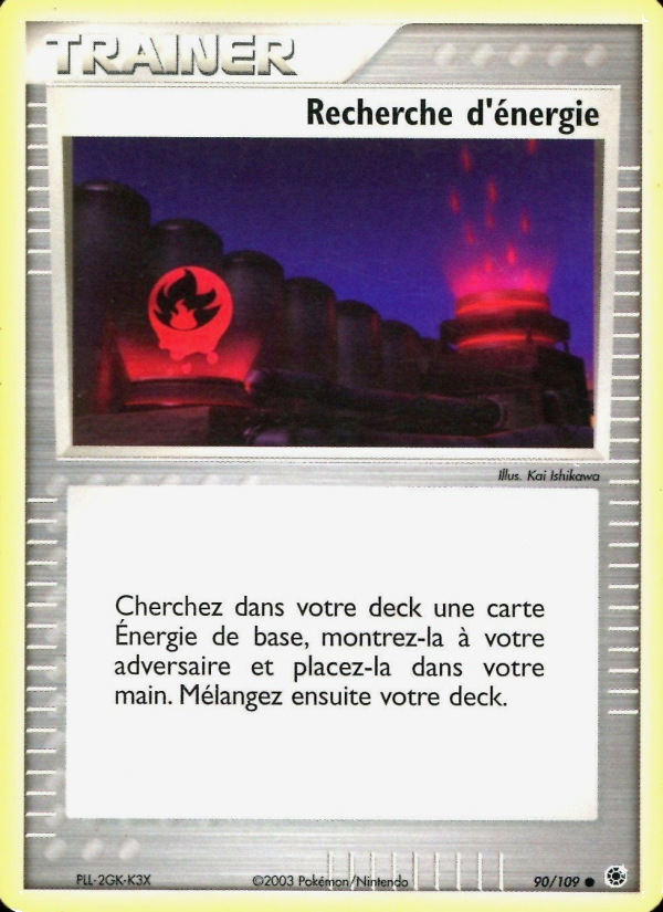 Recherche d'énergie