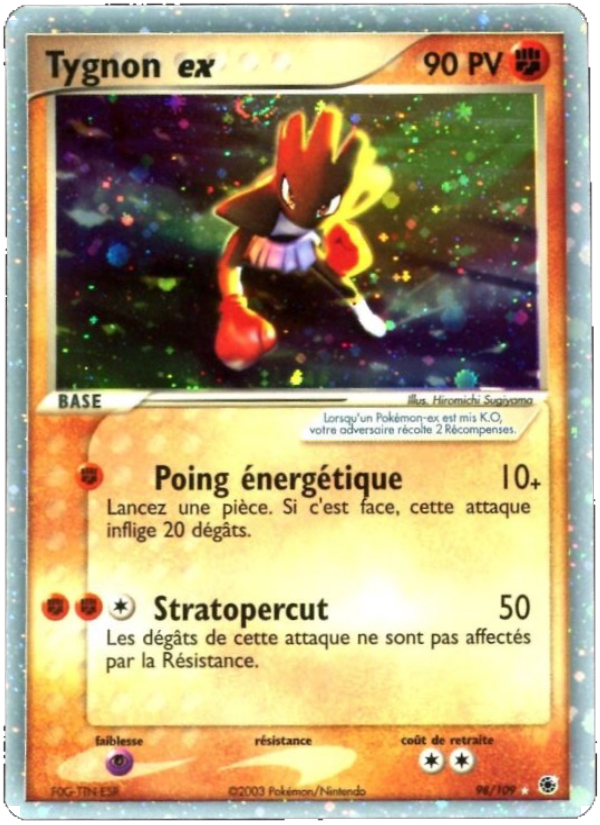 Tygnon ex