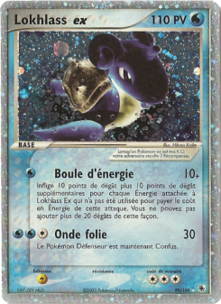 Lokhlass ex