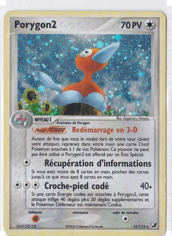Porygon2