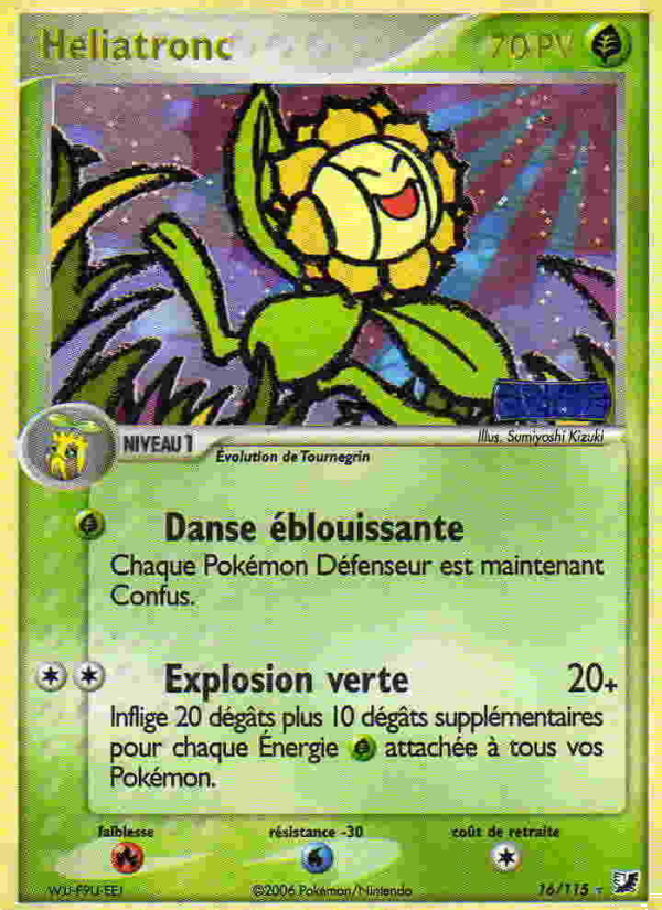 Héliatronc