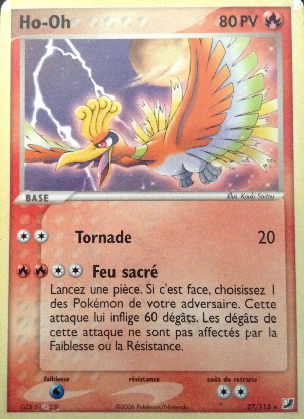 Ho-Oh
