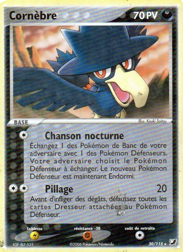 Cornèbre