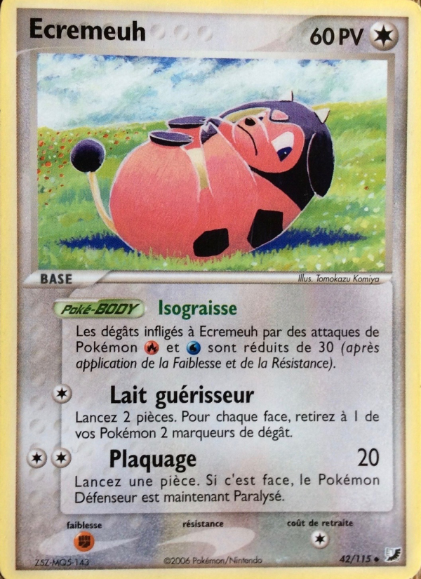 Écrémeuh