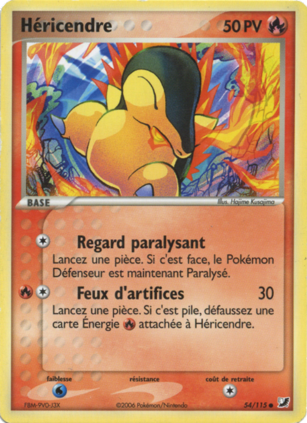 Héricendre