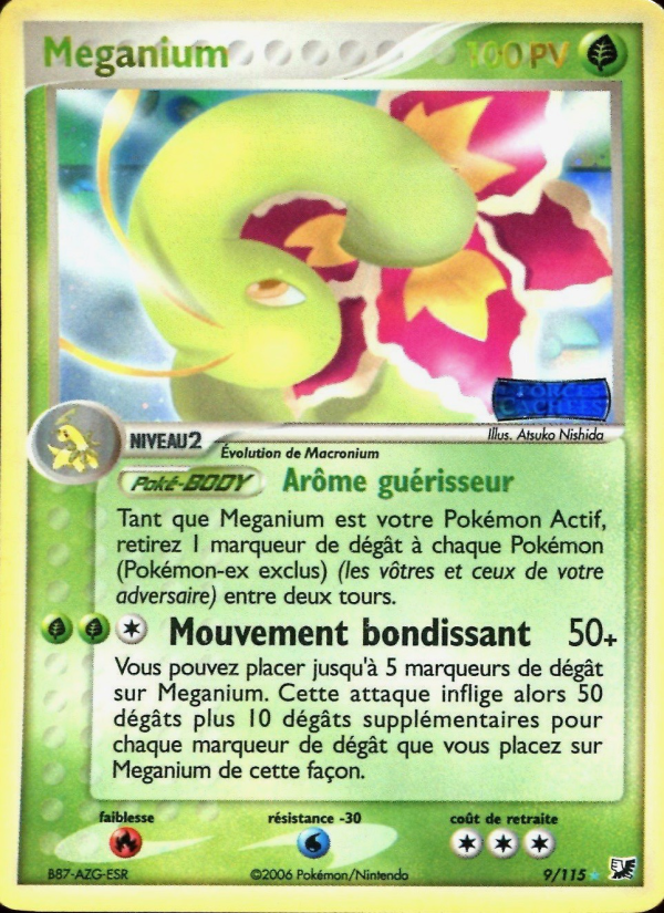 Méganium
