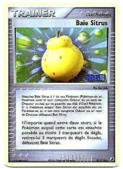Baie Sitrus