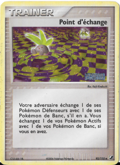 Point d'échange