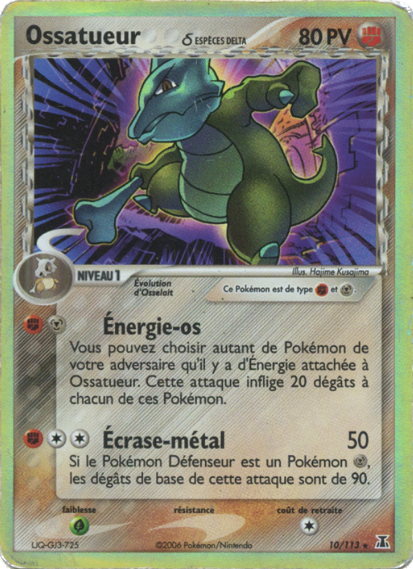 Ossatueur δ