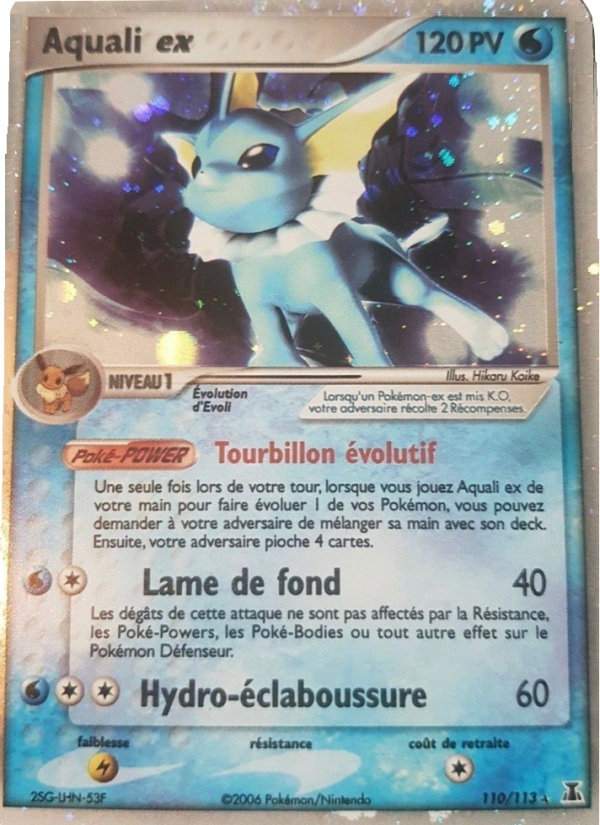 Aquali ex