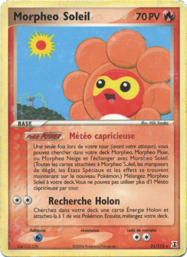 Morpheo Soleil