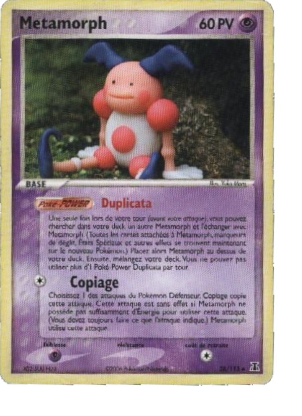 Métamorph