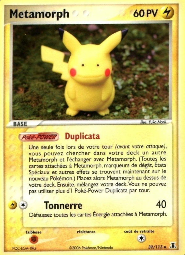 Métamorph