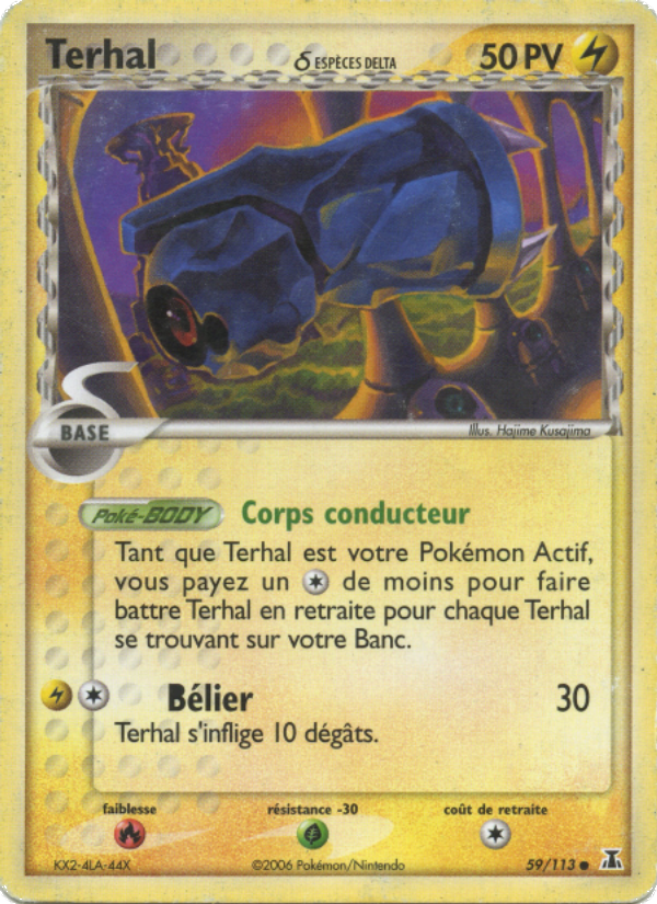 Terhal δ