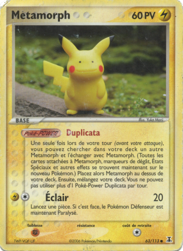Métamorph