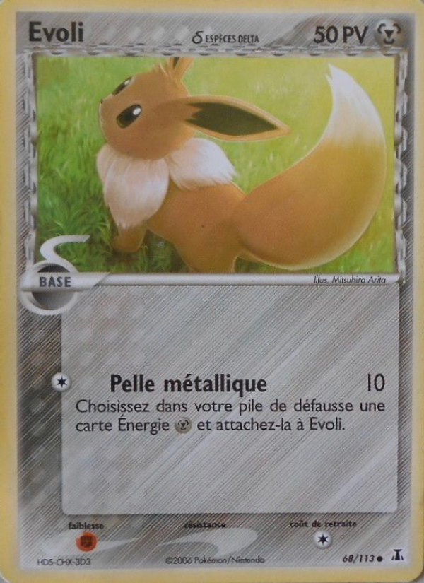 Evoli δ