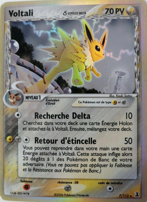 Voltali δ