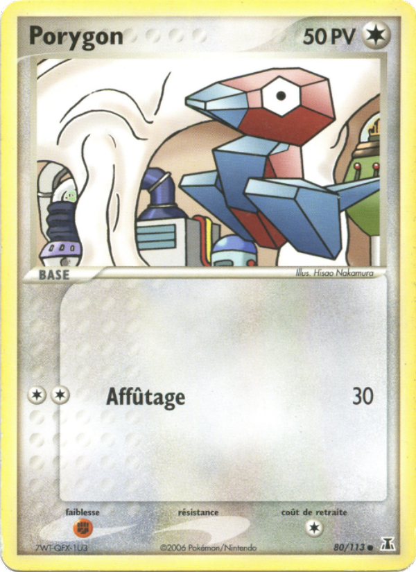Porygon