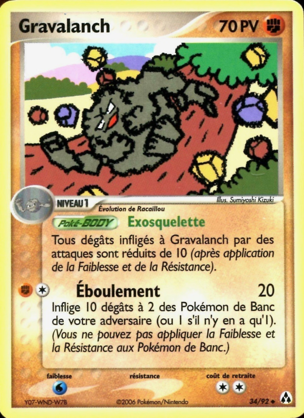 Gravalanch