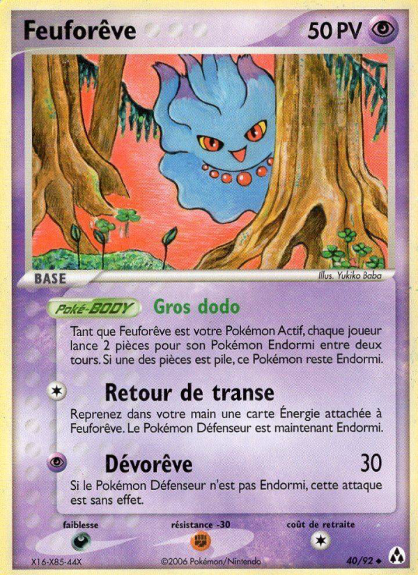 Feuforêve