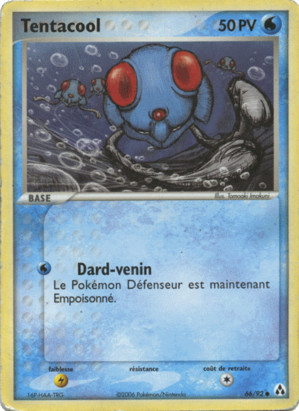 Tentacool