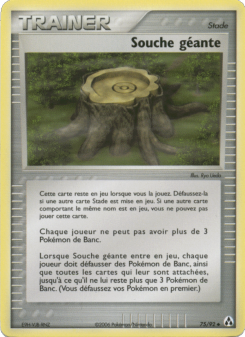 Souche géante