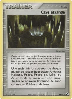 Cave étrange