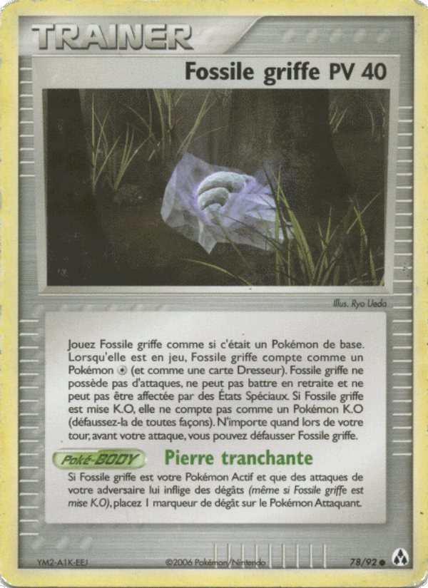 Fossile griffe