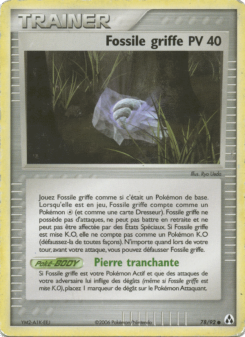 Fossile griffe