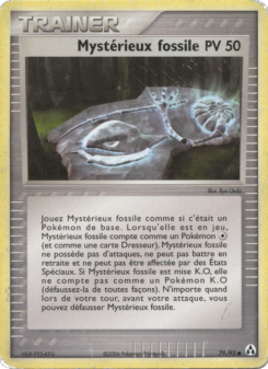 Mystérieux fossile