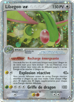 Libegon ex