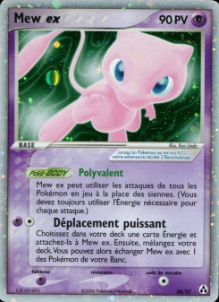 Mew ex