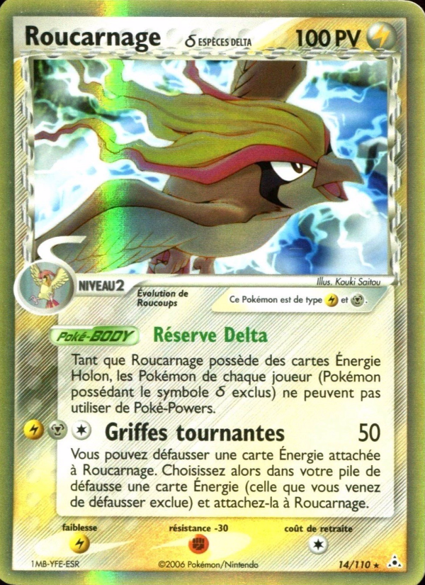 Roucarnage δ